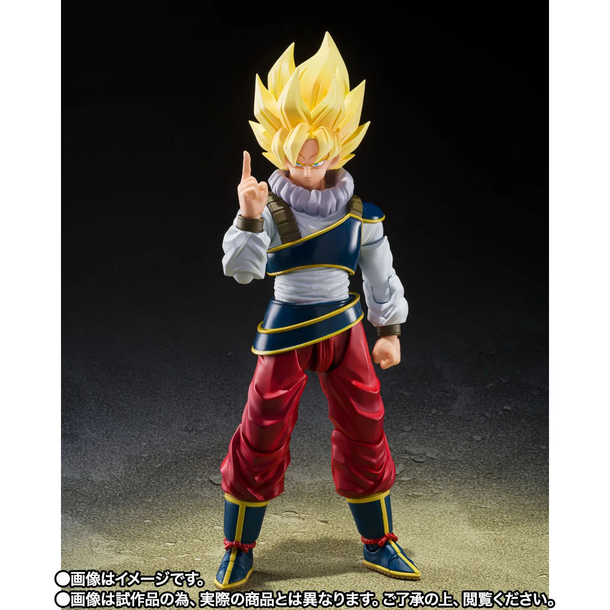 Dragon Ball Z S.H.Figuarts - Son Goku's Return to Earth [Pre-order Jun 2027]