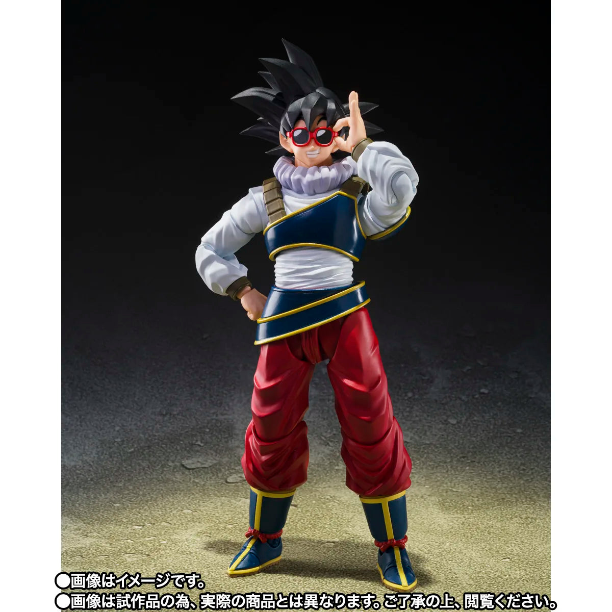 Dragon Ball Z S.H.Figuarts - Son Goku's Return to Earth [Pre-order Jun 2027]