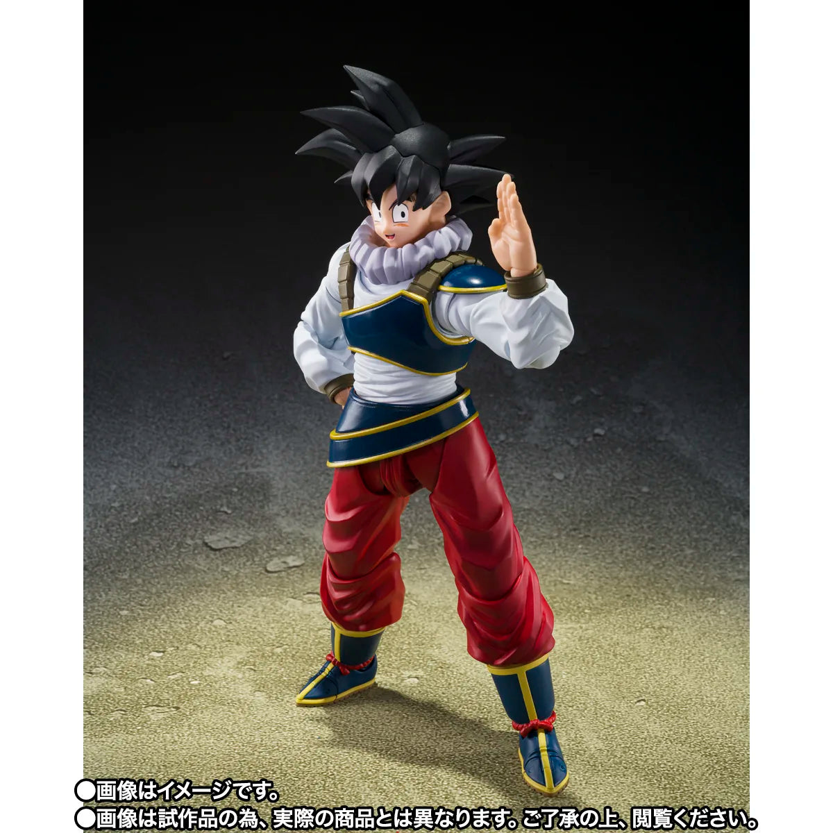 Dragon Ball Z S.H.Figuarts - Son Goku's Return to Earth [Pre-order Jun 2027]