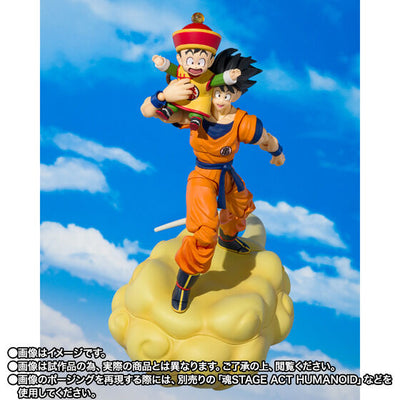 Dragon Ball Z S.H.Figuarts - Son Goku and Son Gohan with Flying Nimbus