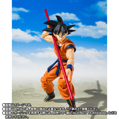Dragon Ball Z S.H.Figuarts - Son Goku and Son Gohan with Flying Nimbus