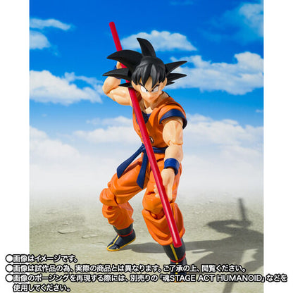Dragon Ball Z S.H.Figuarts - Son Goku and Son Gohan with Flying Nimbus [Pre-Order Mar 2026]