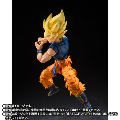 Dragon Ball Z S.H.Figuarts - Super Saiyan Son Goku Warrior of Wrath
