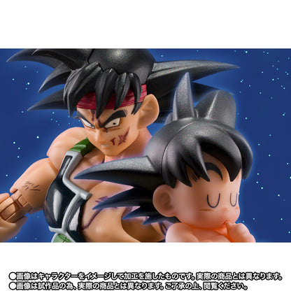 Dragon Ball Z S.H.Figuarts Figure - Bardock A Lone Warrior's Last Battle [Pre-Order Aug 2026]