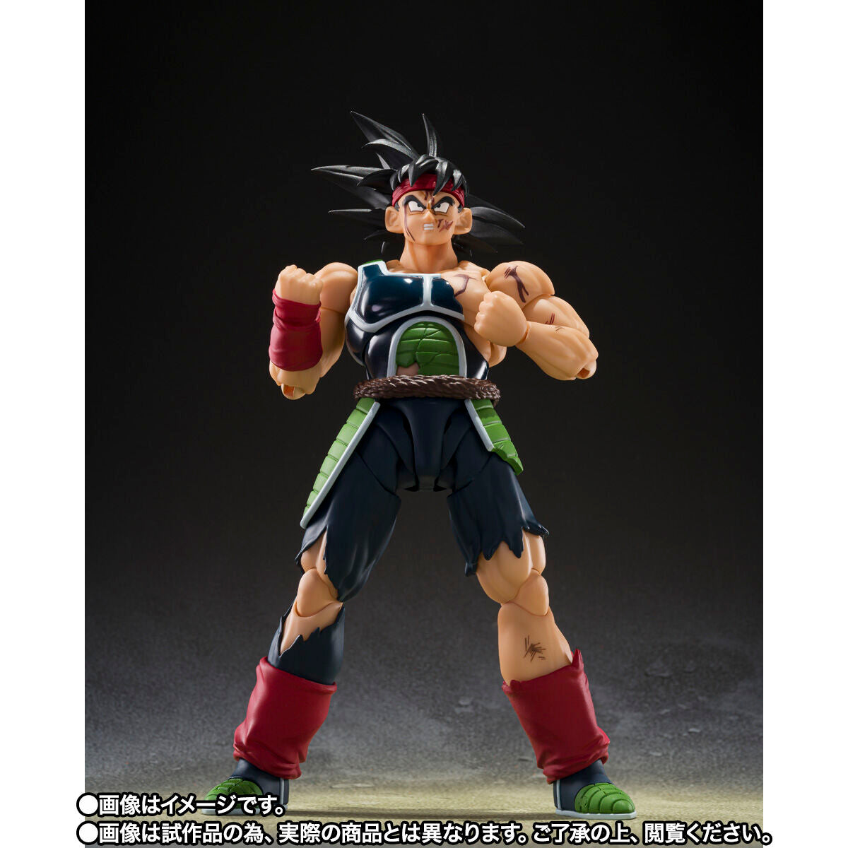 Dragon Ball Z S.H.Figuarts Figure - Bardock A Lone Warrior's Last Battle [Pre-Order Aug 2026]