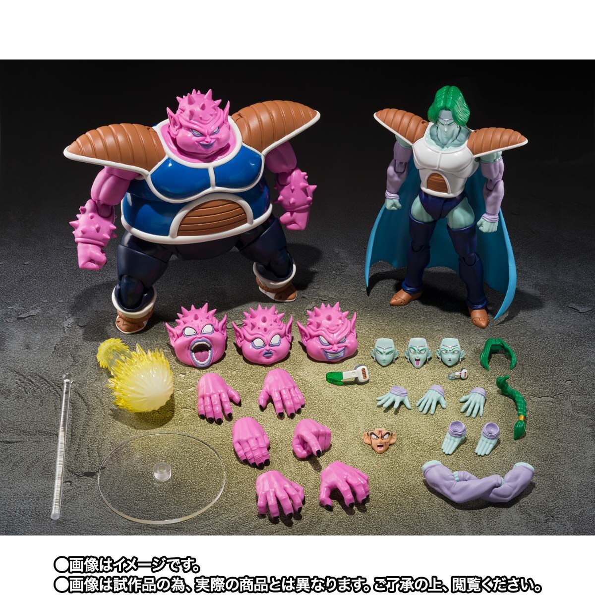 Dragon Ball Z S.H.Figuarts Figure - Dodoria & Zarbon A Lone