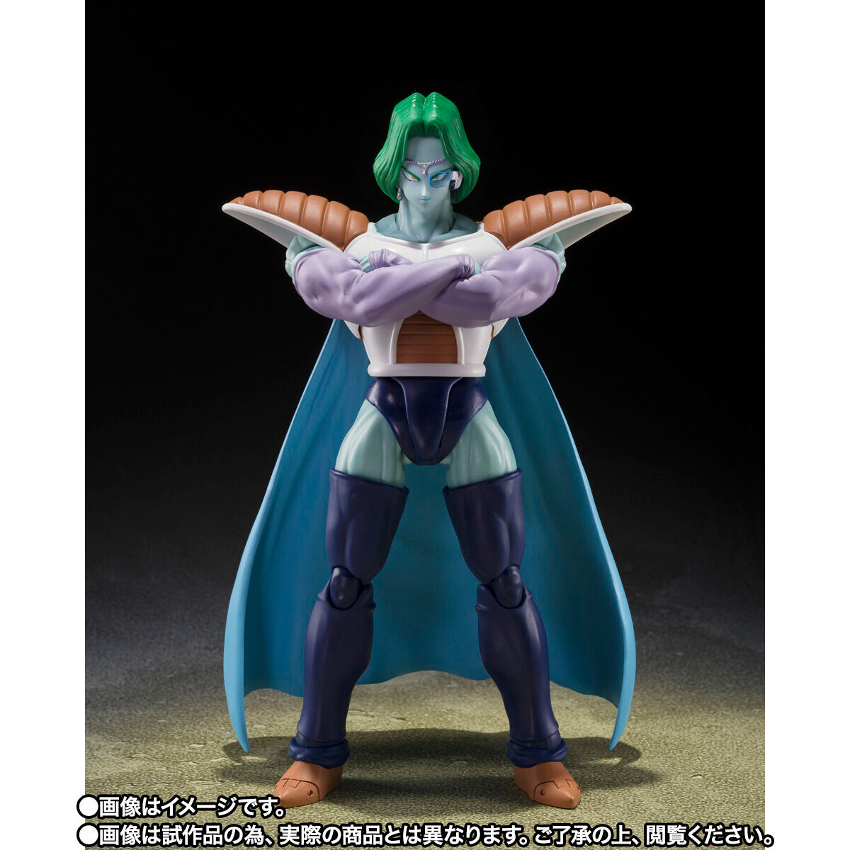 Dragon Ball Z S.H.Figuarts Figure - Dodoria & Zarbon A Lone