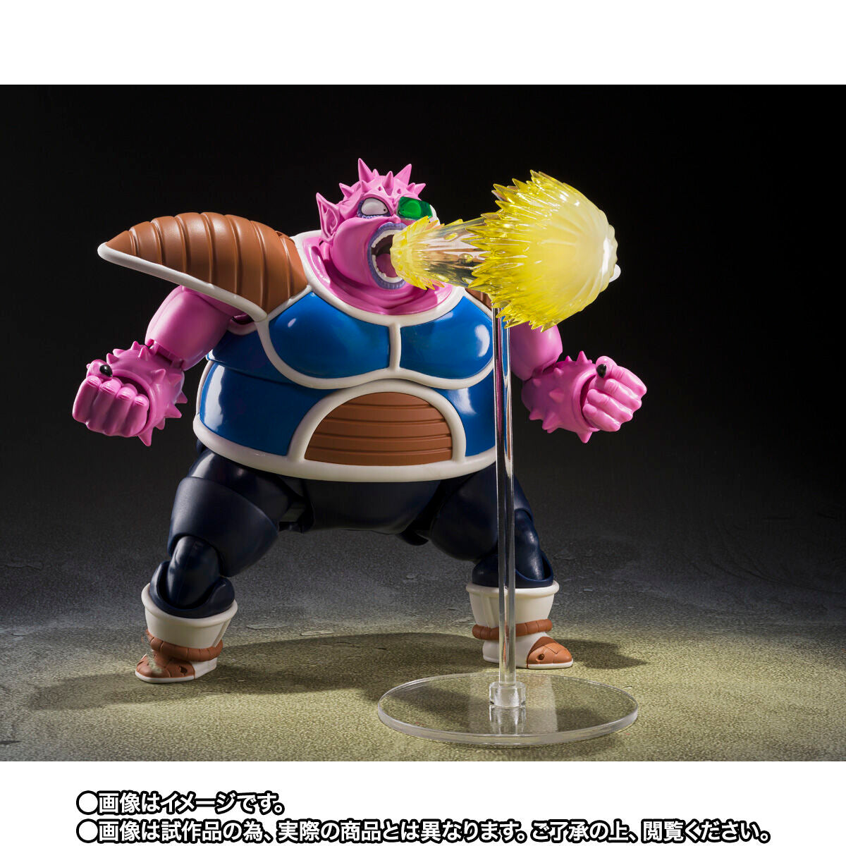 Dragon Ball Z S.H.Figuarts Figure - Dodoria & Zarbon A Lone