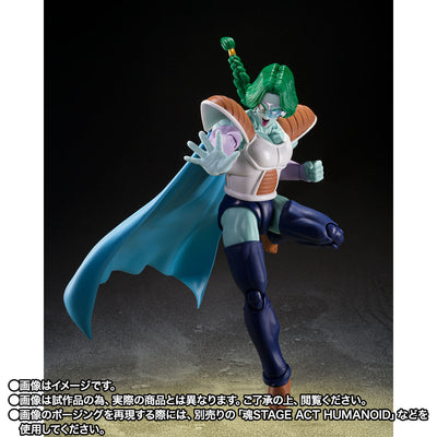 Dragon Ball Z S.H.Figuarts Figure - Dodoria & Zarbon A Lone Warrior's Last Battle Complete Set of 2 Types
