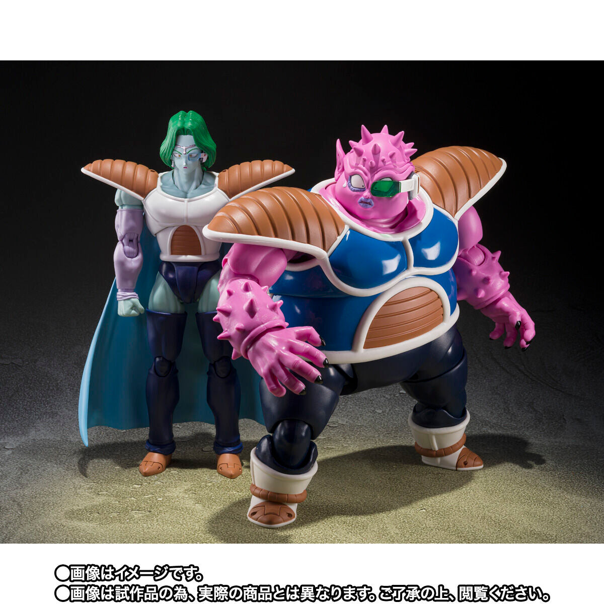 Dragon Ball Z S.H.Figuarts Figure - Dodoria & Zarbon The Final Battle of the Alone Complete Set of 2 Types [Pre-Order Sep 2026]