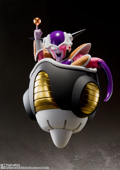 Dragon Ball Z S.H.Figuarts Figure - Frieza First Form and Frieza Pod