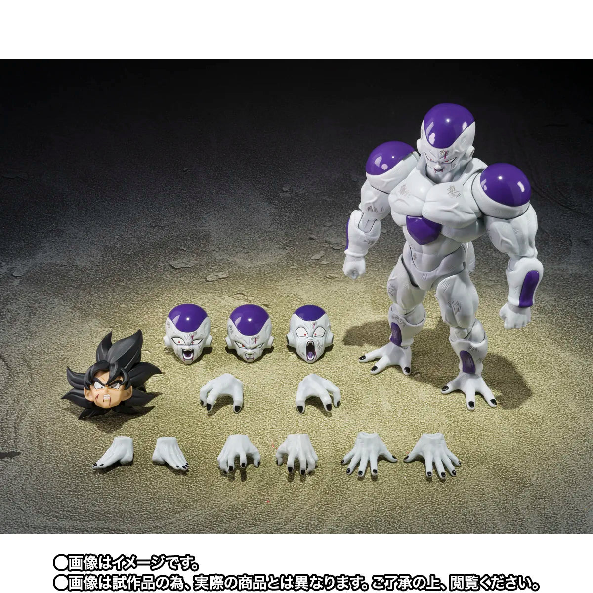 Dragon Ball Z S.H.Figuarts Figure - Frieza Full Power Battle Scarred Edition [Pre-Order Mar 2027]