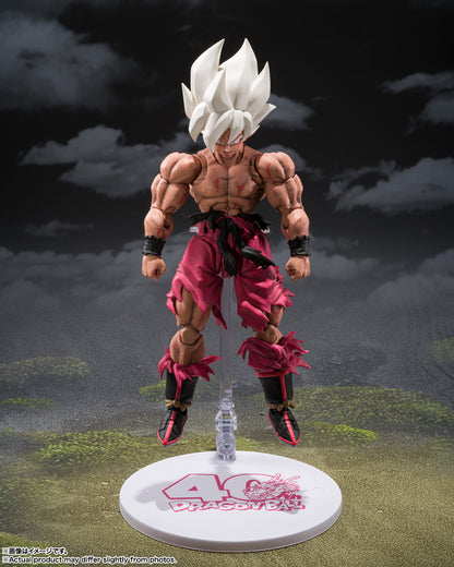 Dragon Ball Z S.H.Figuarts Figure - Super Saiyan Son Goku The Legendary Super Saiyan Genkida Matsuri Edition