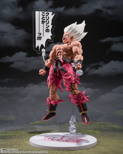 Dragon Ball Z S.H.Figuarts Figure - Super Saiyan Son Goku The Legendary Super Saiyan Genkida Matsuri Edition