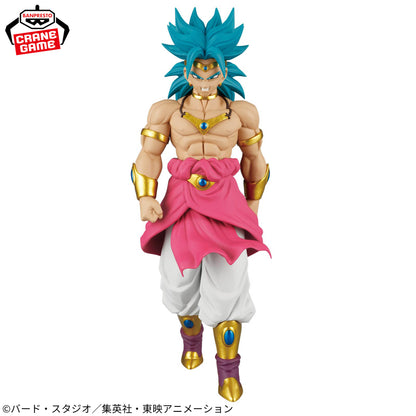 Dragon Ball Z Solid Edge Works - Broly