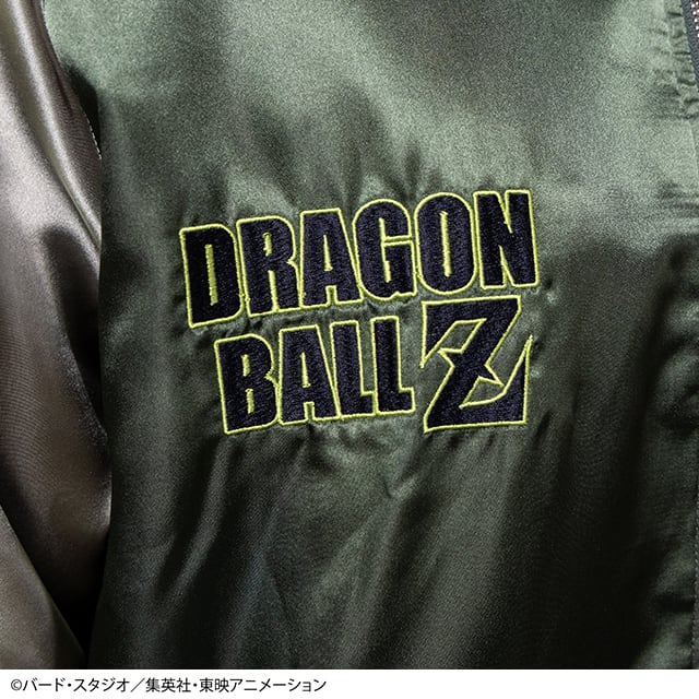 Dragon Ball Z Sukajan Collection - Cell