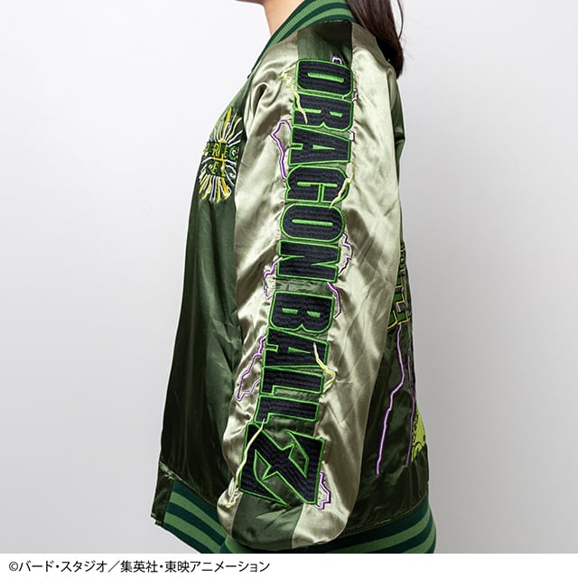 Dragon Ball Z Sukajan Collection - Cell – JumpIchiban