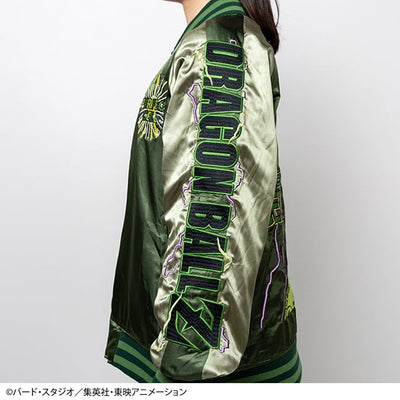Dragon Ball Z Sukajan Collection - Cell