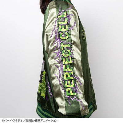 Dragon Ball Z Sukajan Collection - Cell