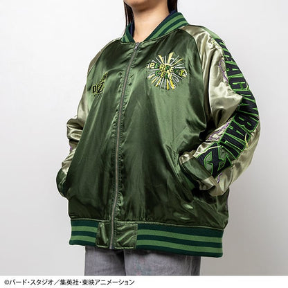 Dragon Ball Z Sukajan Collection - Cell