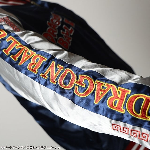 Dragon Ball Z Sukajan Collection - Chiaotzu