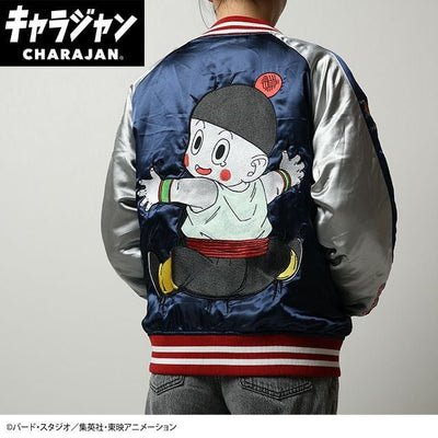 Dragon Ball Z Sukajan Collection - Chiaotzu