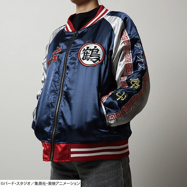 Dragon Ball Z Sukajan Collection - Chiaotzu – JumpIchiban