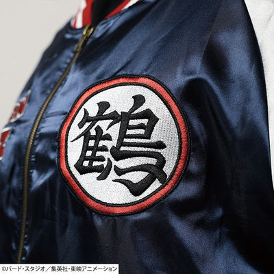 Dragon Ball Z Sukajan Collection - Chiaotzu