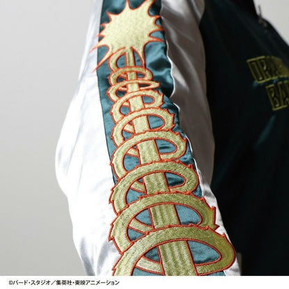 Dragon Ball Z Sukajan Collection - Piccolo