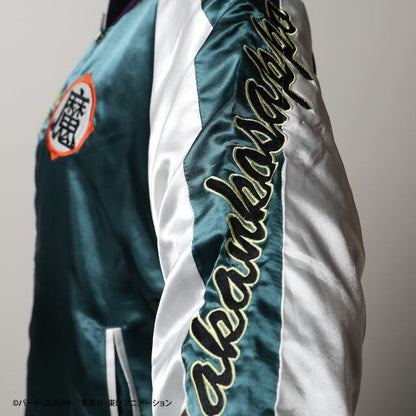 Dragon Ball Z Sukajan Collection - Piccolo