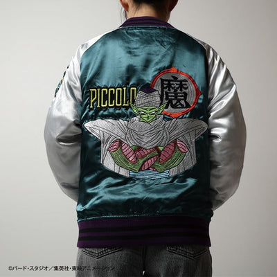 Dragon Ball Z Sukajan Collection - Piccolo