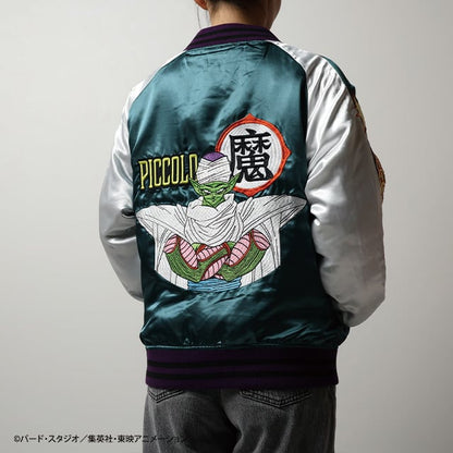 Dragon Ball Z Sukajan Collection - Piccolo