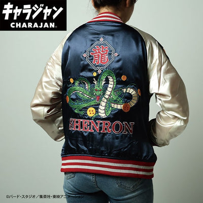 Dragon Ball Z Sukajan Collection - Shenron