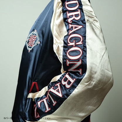 Dragon Ball Z Sukajan Collection - Shenron