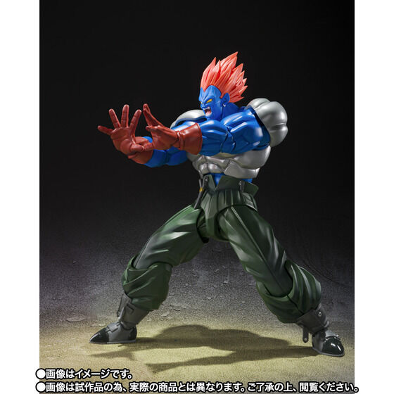Dragon Ball Z: Super Android 13! S.H.Figuarts - Fusion Android 13 [Pre-Order Oct 2026]