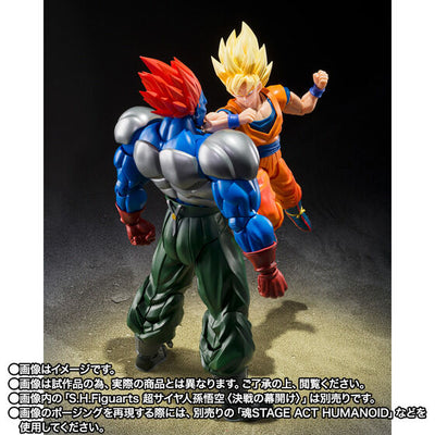 Dragon Ball Z: Super Android 13! S.H.Figuarts - Fusion Android 13 [Pre-Order Oct 2026]