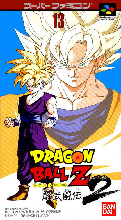 [USED JAPAN] Dragon Ball Z Super Butoden 2 Super Famicom  [DBZ02]