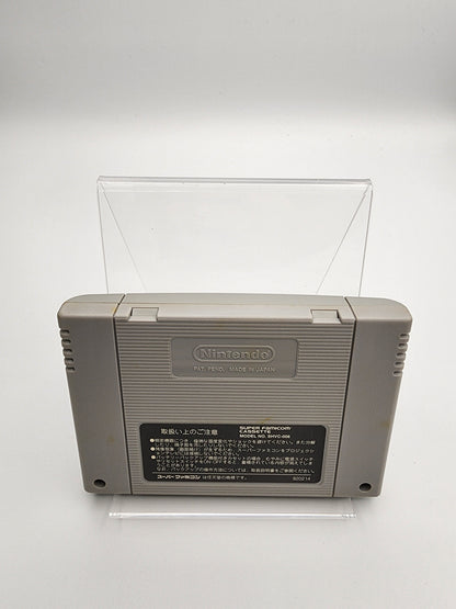 [USED JAPAN] Dragon Ball Z Super Butoden 2 Super Famicom  [DBZ02]