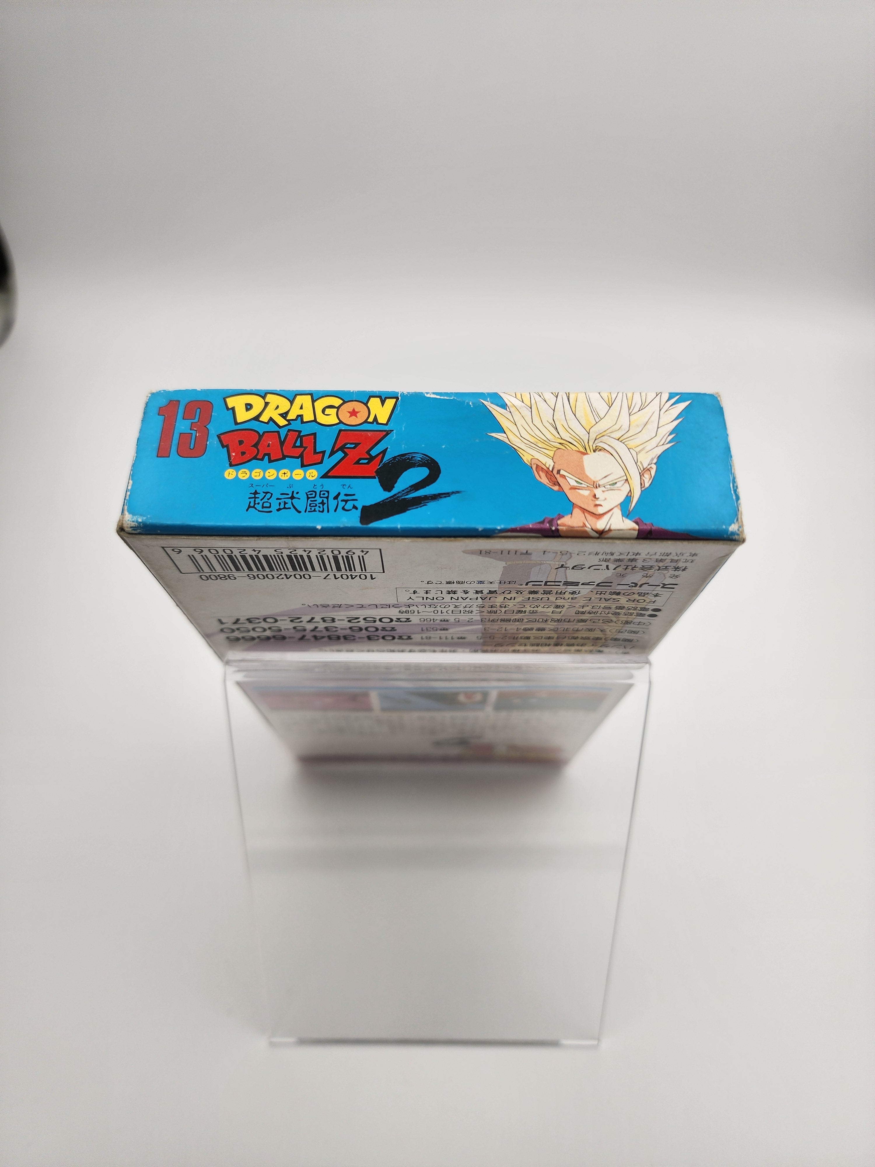 [USED JAPAN] Dragon Ball Z Super Butoden 2 Super Famicom  [DBZ02]