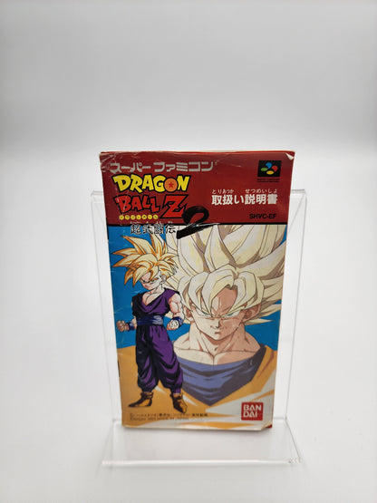 [USED JAPAN] Dragon Ball Z Super Butoden 2 Super Famicom  [DBZ02]