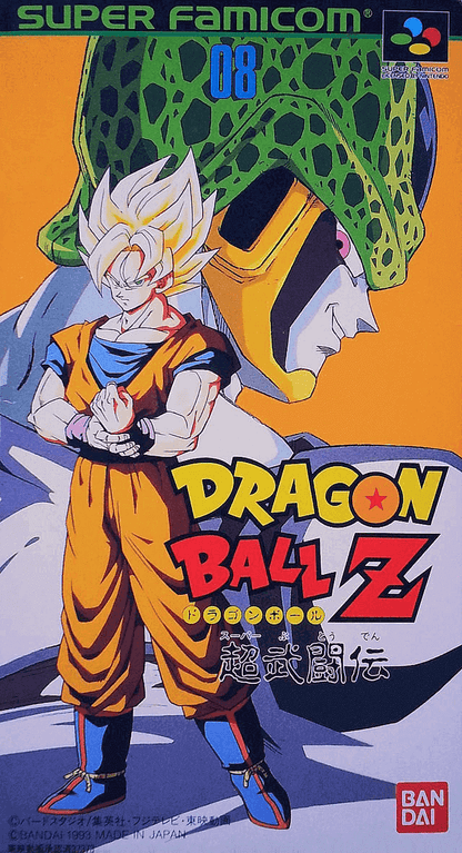 [USED JAPAN] Dragon Ball Z Super Butoden Super Famicom