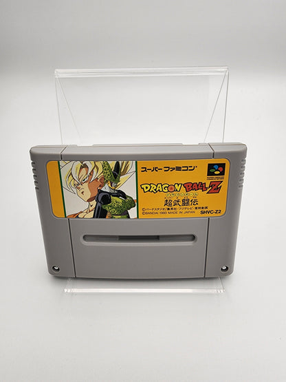 [USED JAPAN] Dragon Ball Z Super Butoden Super Famicom