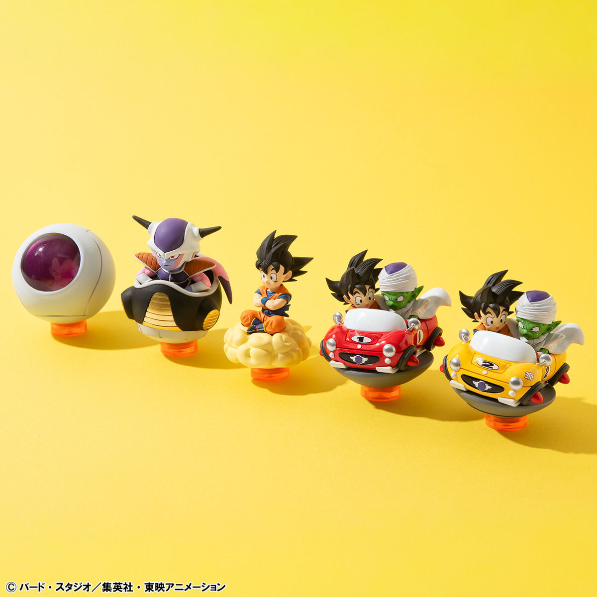 Dragon Ball Z Yura Collection Series - 01 Set Complete Set Of 5