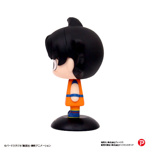 [Special Bundle] Dragon Ball Z Yura Yura Head - Complete Set Of 4 Types [Pre-Order Sep 2026]