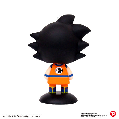 [Special Bundle] Dragon Ball Z Yura Yura Head - Complete Set Of 4 Types [Pre-Order Sep 2026]