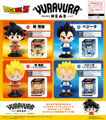 [Special Bundle] Dragon Ball Z Yura Yura Head - Complete Set Of 4 Types [Pre-Order Sep 2026]