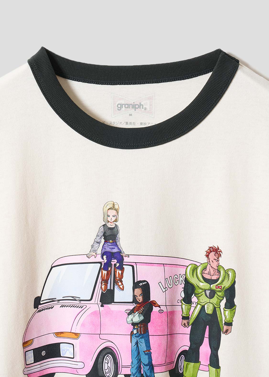 Dragon Ball Z x Graniph Fashion Collection - Android Big
