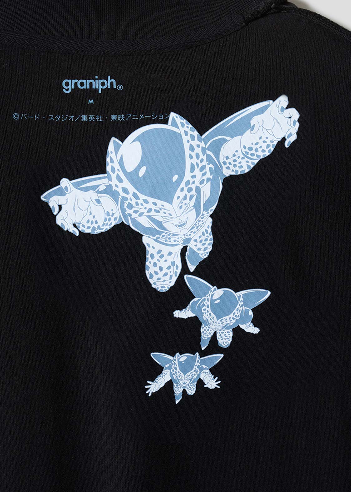 Dragon Ball Z x Graniph Fashion Collection - Cell Jr. Big Silhouette Game Polo Shirt [Pre-Order May 2026]