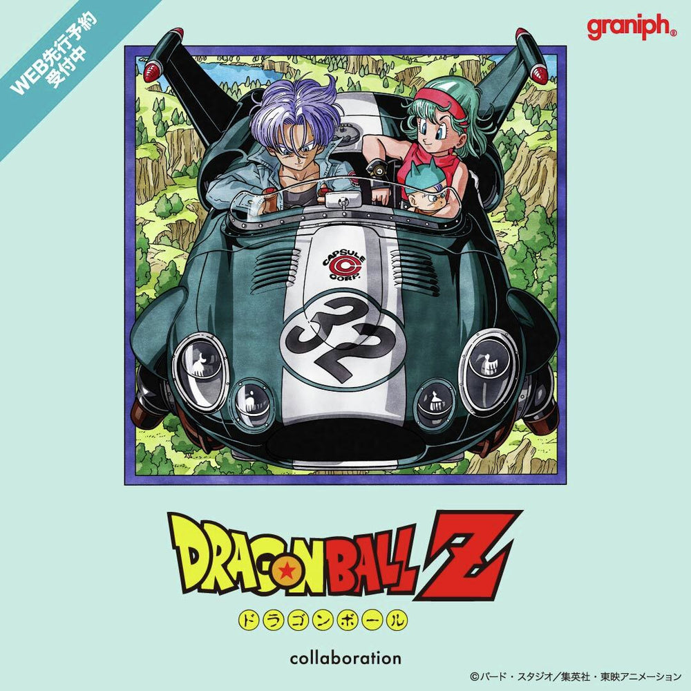 Dragon Ball Z x Graniph Fashion Collection - Time Machine Shopping Bag ...