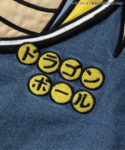 Dragon Ball x BREEZE Fashion Collection - Denim Boa Jacket (Adult)
